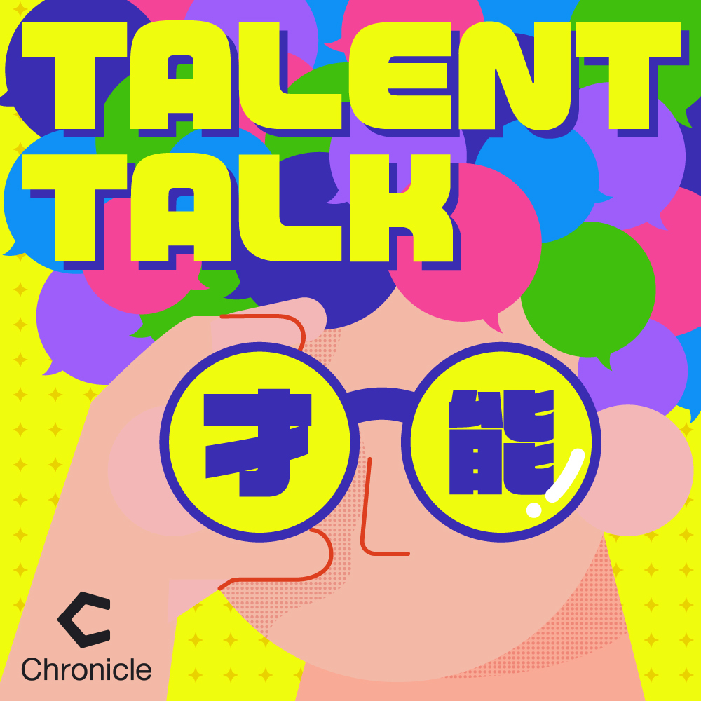才能が見つかれば、仕事も人生もうまくいく TALENT TALK（タレントーク）